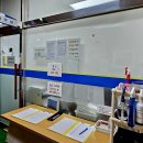 직산읍행정복지센터 이미지