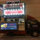 엉클푸드 이미지