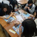 부일중학교 이미지