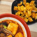 호서대정문 | 천안 상명대 맛집 라화쿵부 천안호서대점에서 마라탕과 꿔바로우 후기