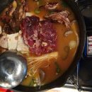 나이스투미츄 이미지