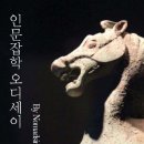 와이에이치컨설팅