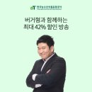 오케이(OK)유통 이미지