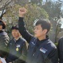 대전고등법원 이미지