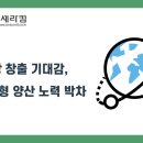(주)세라컴 이미지