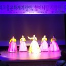 김해문화원 이미지