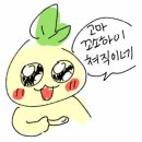구로-구로-구로-1464 | 대림 맛집 :: 직장인 점심 추천 &#34;동경규동 구로구청점&#34;