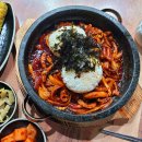 뚠뚠돼지김치찌개수완점 | 쌍촌동 밥집 베스트 TOP 10 추천