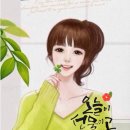이루닭 이미지