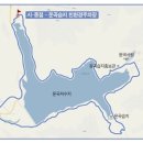 운곡생태습지길 3코스 이미지