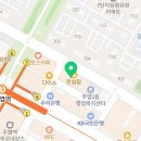 피자소그로 주엽점 이미지