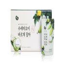 와이지 유통 이미지