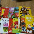 키즈래빗잉글리쉬