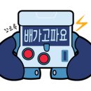 다모아 피자 이미지
