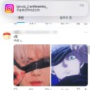 눈부신 오늘이 시작될 거야