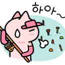 서남낚시 네이버블로그