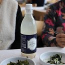 명석찜 이미지