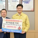 원약품(주) 이미지