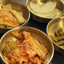 계화통 창원상남본점 이미지