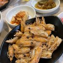 황금새우 이미지