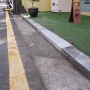 방배로37길 48-27 | 서초구 방배동 경계석 침하 주저앉음 해결｜도로 경계석 교체 수리 공사 후기