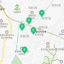 광명5동 행정복지센터 대회의실 이미지