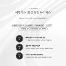 까페머리 이미지