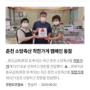 소망축산 이미지