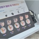 일산보청기센터 네이버블로그
