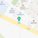 진성에너지계림