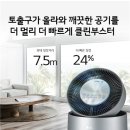 이야기꾼의 동시쓰기 이미지