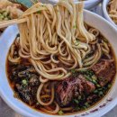 뉴러우멘관즈 이미지