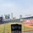 명인만두장안배봉점 | 경기 잠실야구장 직관후기/323구역 22열 279,280번 시야(개비추)/명인만두/요아정/이가네떡볶이/픽베이크