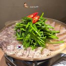 청량산비빔밥 | 설품 덕수궁맛집 한우모듬수육 늙은호박전 육회비빔밥 솔직후기