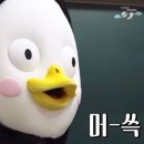 김해천문대 관측동화장실 | 김해 가볼만한 곳 [김해천문대]천체관측 전시실관람 상세후기 김해아이랑 부산근교갈만한곳 김해체험