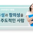 읽고 쓰고 셈하고 이미지