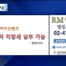 뱅크행정사사무소 이미지