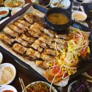 삼송돈가 이미지