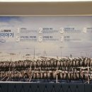 이가황태해장국 이미지