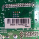 (주)지원아이앤씨코리아 이미지