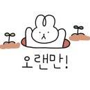 공단로 L 이미지