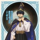 책 읽어주세요 2기 이미지