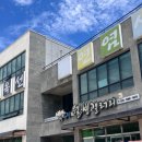 돌담하우스 이미지