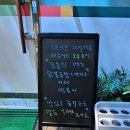 엄마의밥상한식뷔페 이미지