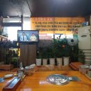 한가네 감자탕 이미지