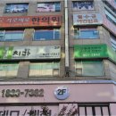 제이애드디자인 | 매장 이미지 업그레이드는 역시 파주간판잘하는곳 제이애드에 맡겨야 하는 진짜 이유