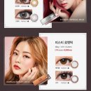 오렌즈 경북대점 이미지