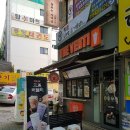 더벤티창원용지점