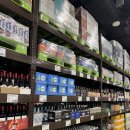 이마트트레이더스안경원(구성점) | 이마트 트레이더스 주류코너 털어봤다 가격부터 구성까지 솔직 후기