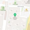 영통이화약국 이미지